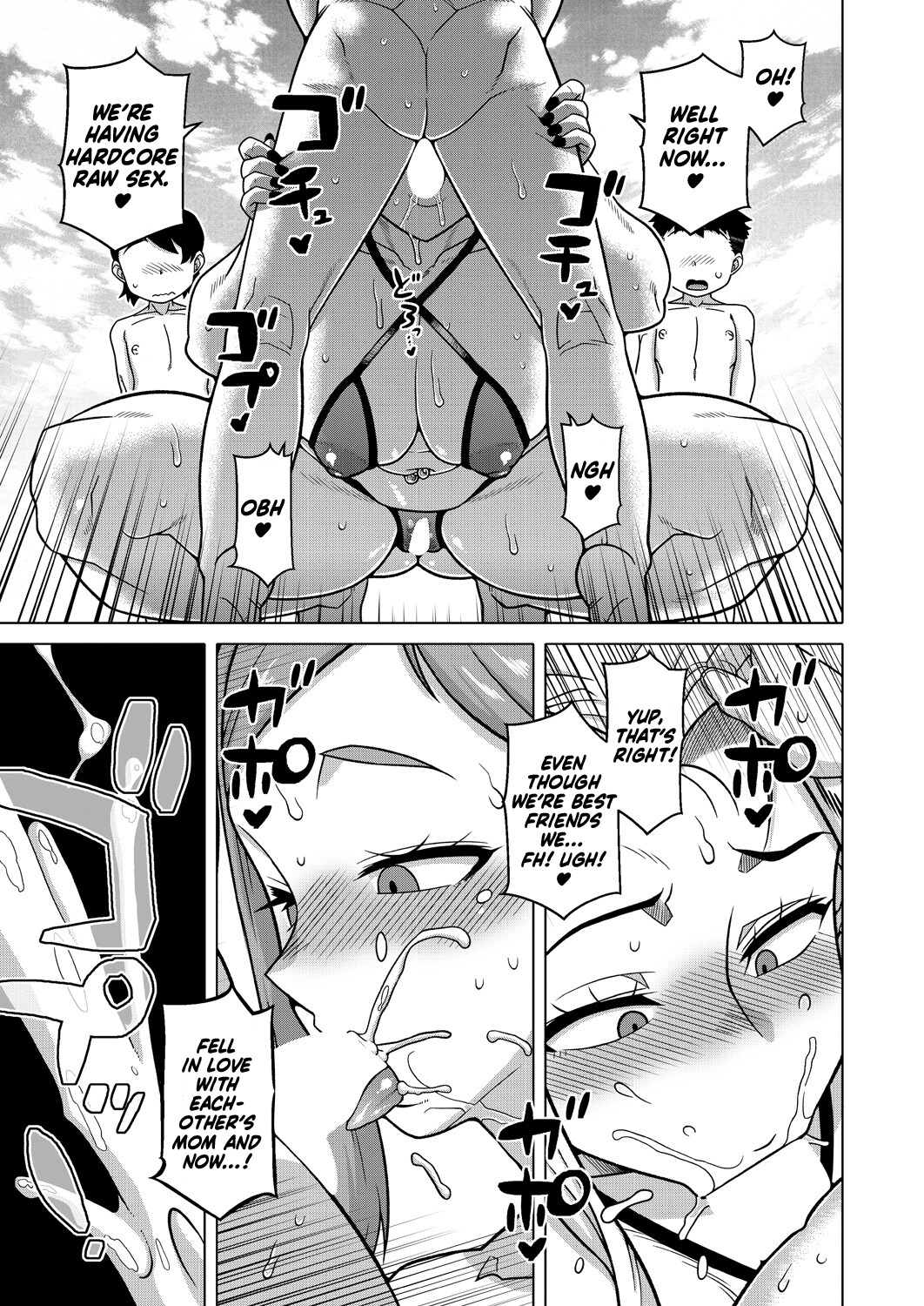 Hentai Manga Comic-My Mom Extra-Read-9